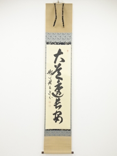 JAPANESE HANGING SCROLL / HAND PAINTED / CALLIGRAPHY